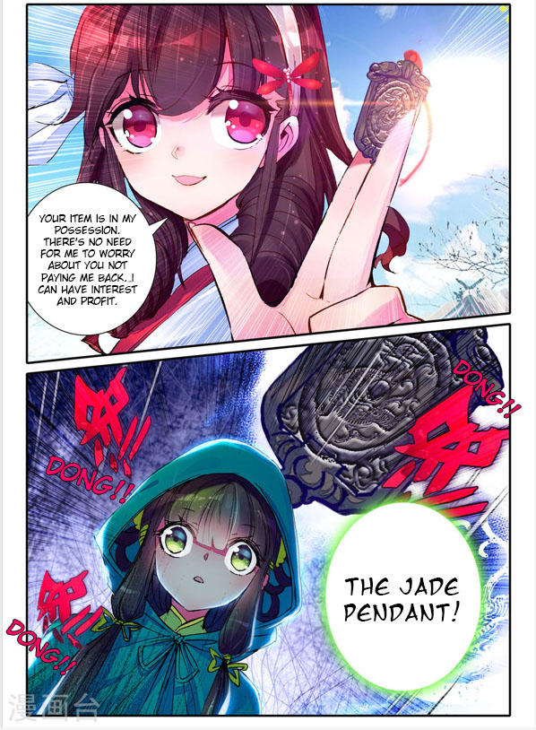 Song in Cloud Chapter 4 page 16 - Chapter 4: Streets of Chang'an