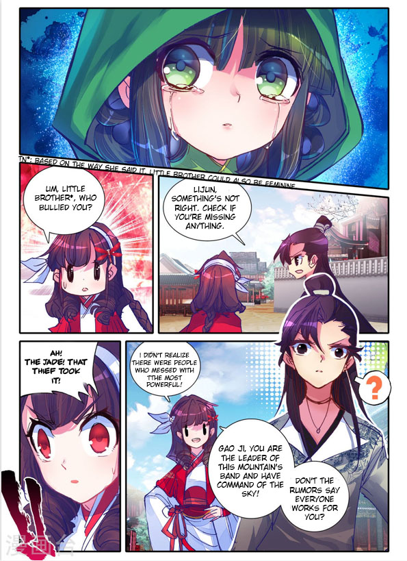 Song in Cloud Chapter 4 page 18 - Chapter 4: Streets of Chang'an