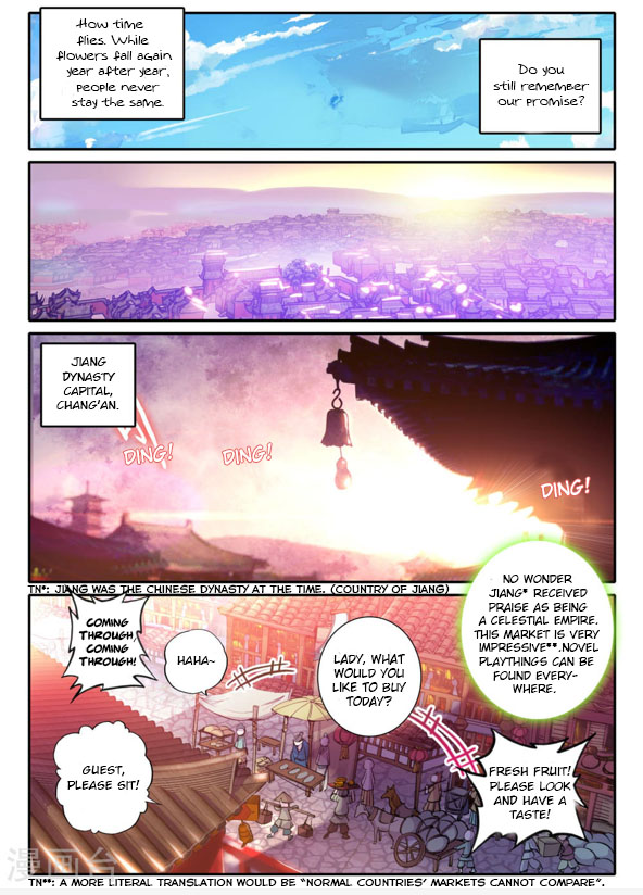 Song in Cloud Chapter 4 page 2 - Chapter 4: Streets of Chang'an