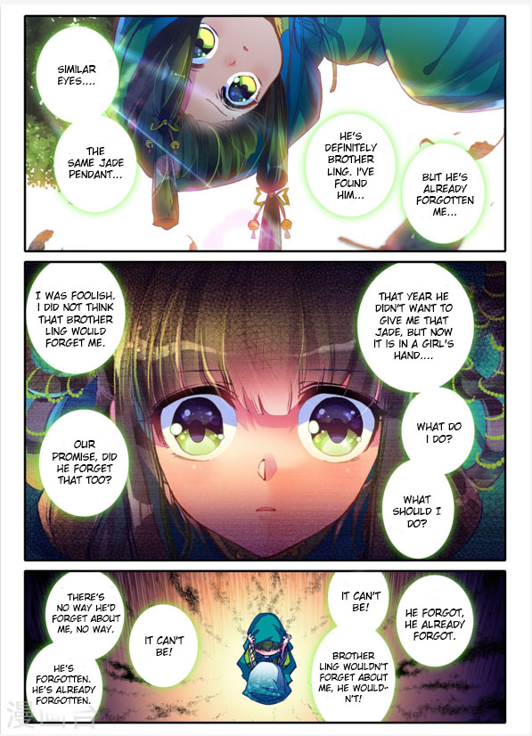 Song in Cloud Chapter 4 page 20 - Chapter 4: Streets of Chang'an