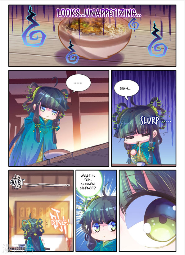Song in Cloud Chapter 4 page 22 - Chapter 4: Streets of Chang'an