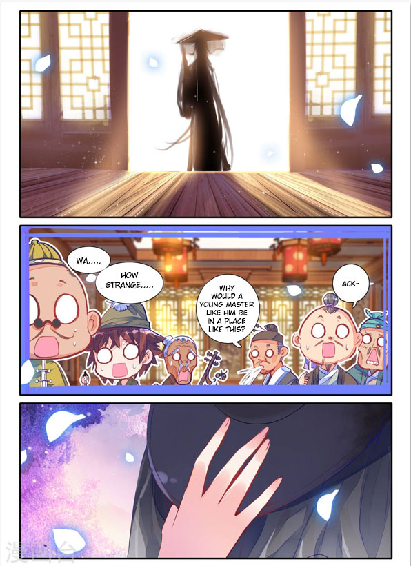 Song in Cloud Chapter 4 page 23 - Chapter 4: Streets of Chang'an