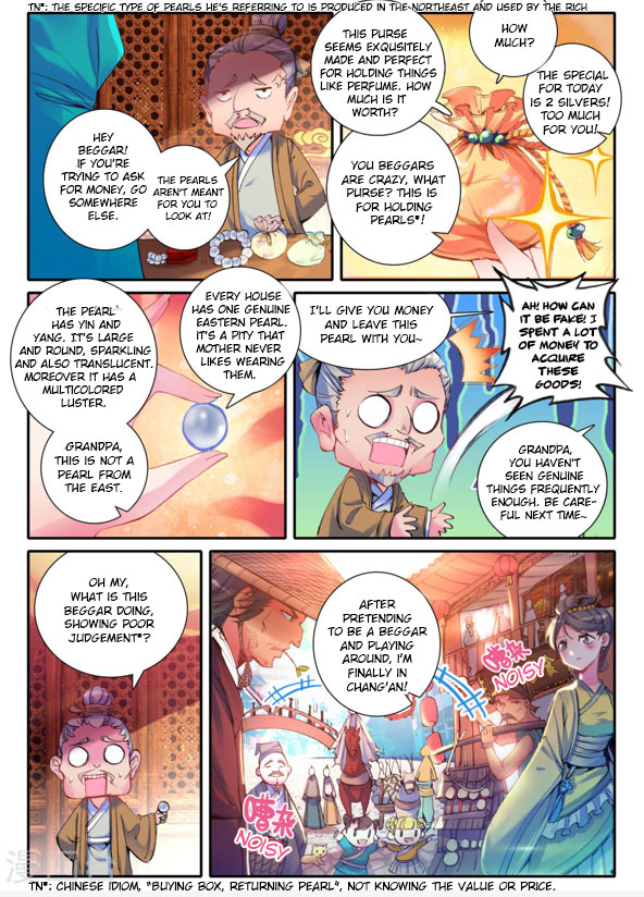Song in Cloud Chapter 4 page 3 - Chapter 4: Streets of Chang'an