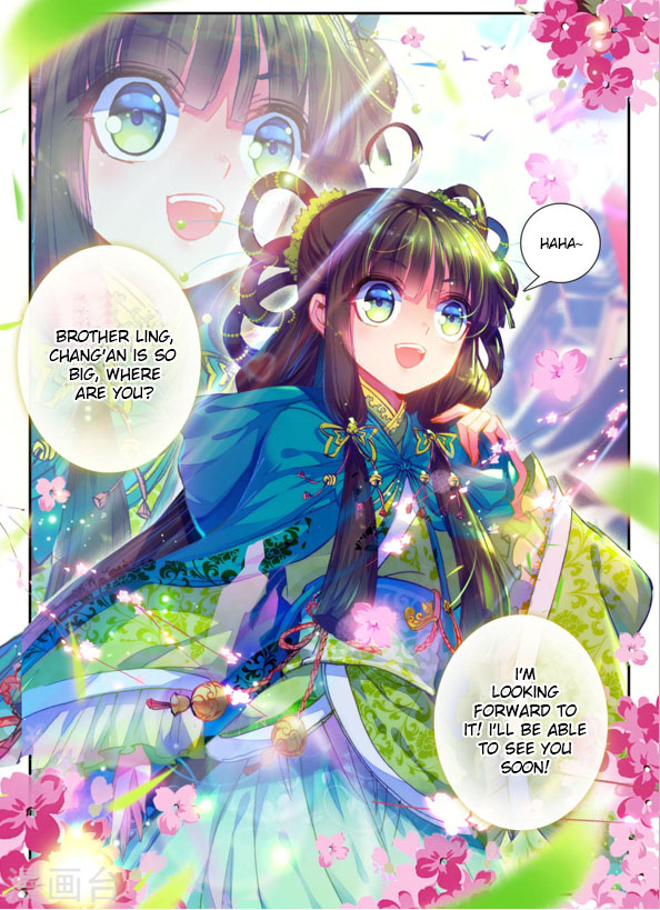 Song in Cloud Chapter 4 page 5 - Chapter 4: Streets of Chang'an