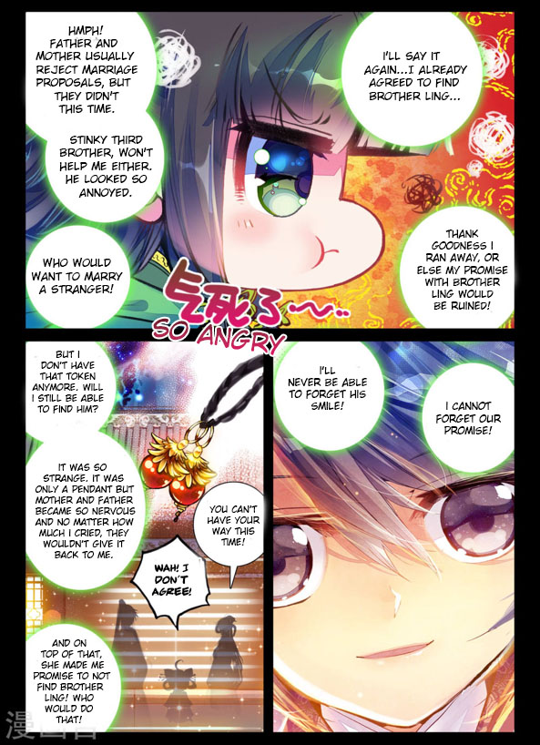 Song in Cloud Chapter 4 page 6 - Chapter 4: Streets of Chang'an