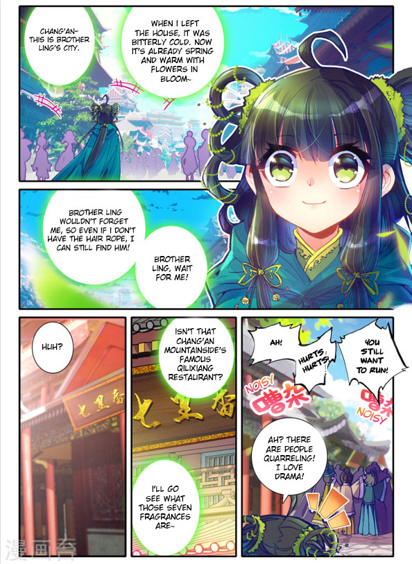 Song in Cloud Chapter 4 page 8 - Chapter 4: Streets of Chang'an