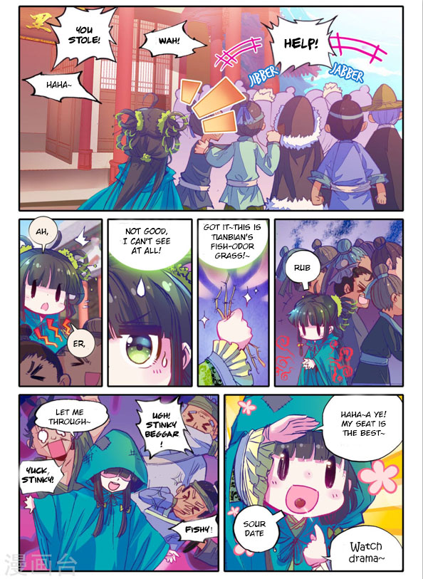 Song in Cloud Chapter 4 page 9 - Chapter 4: Streets of Chang'an