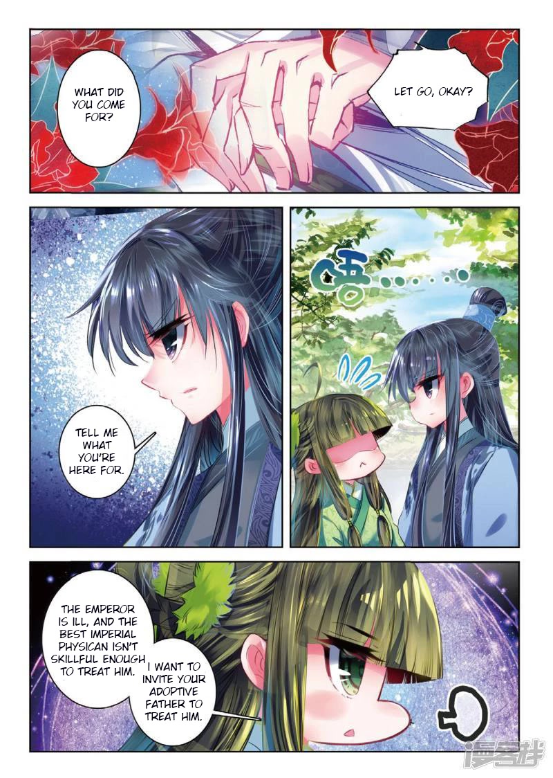 Song in Cloud Chapter 40 page 10 - Chapter 40: Weeping Flowers