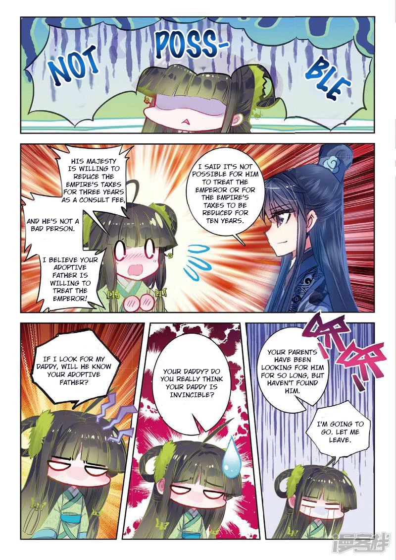 Song in Cloud Chapter 40 page 11 - Chapter 40: Weeping Flowers