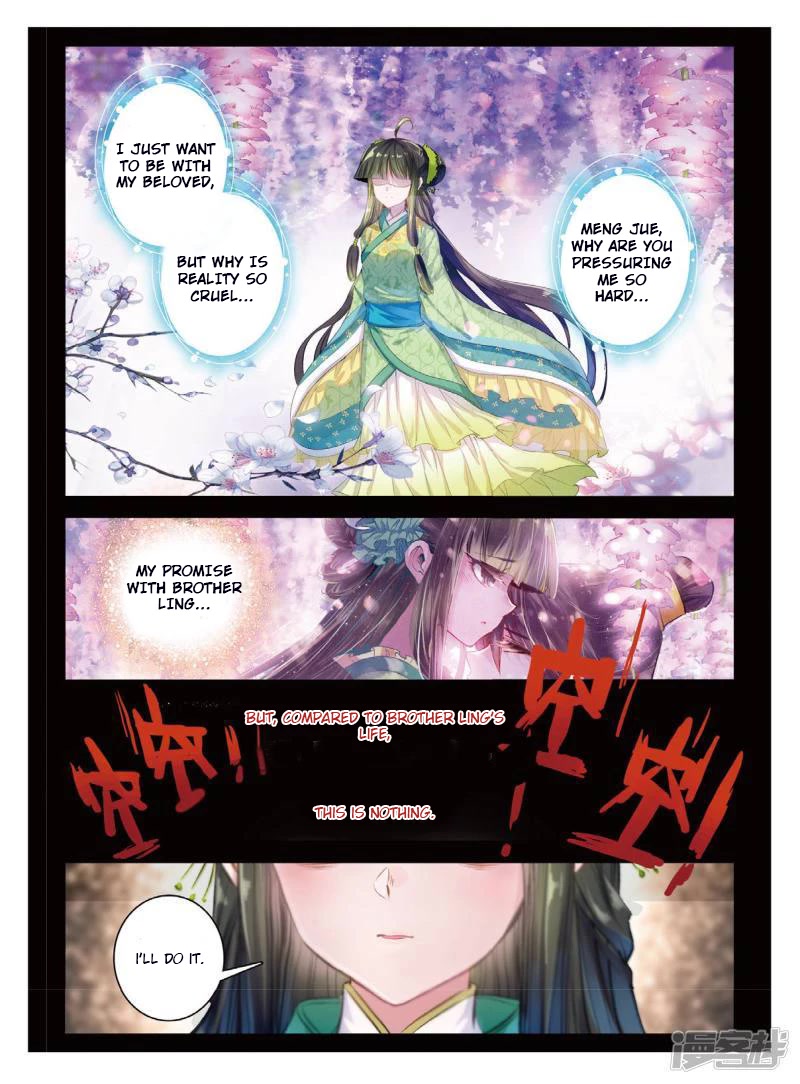 Song in Cloud Chapter 40 page 16 - Chapter 40: Weeping Flowers