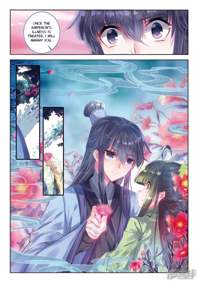 Song in Cloud Chapter 40 page 17 - Chapter 40: Weeping Flowers