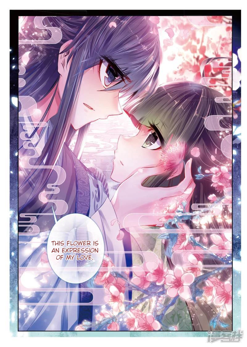Song in Cloud Chapter 40 page 18 - Chapter 40: Weeping Flowers