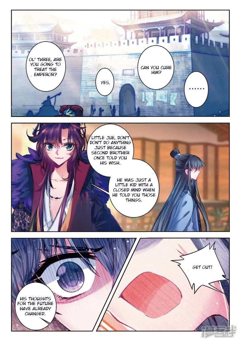Song in Cloud Chapter 40 page 19 - Chapter 40: Weeping Flowers