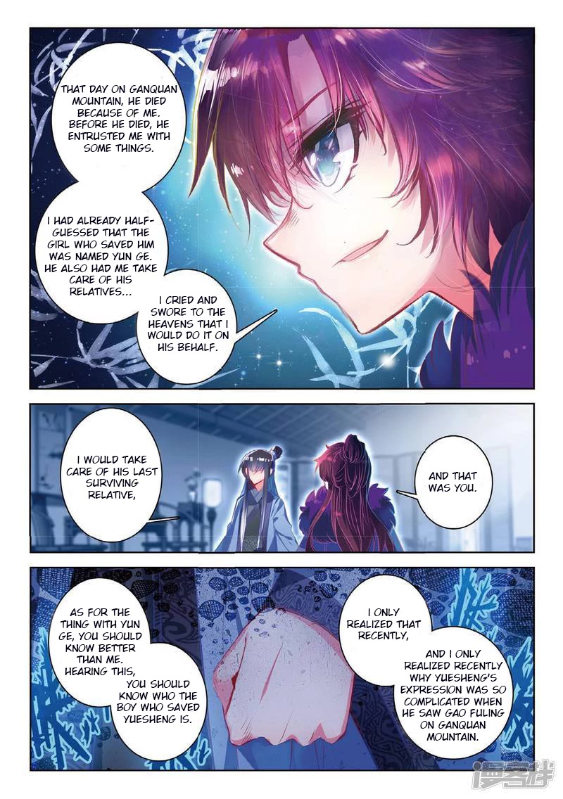 Song in Cloud Chapter 40 page 21 - Chapter 40: Weeping Flowers