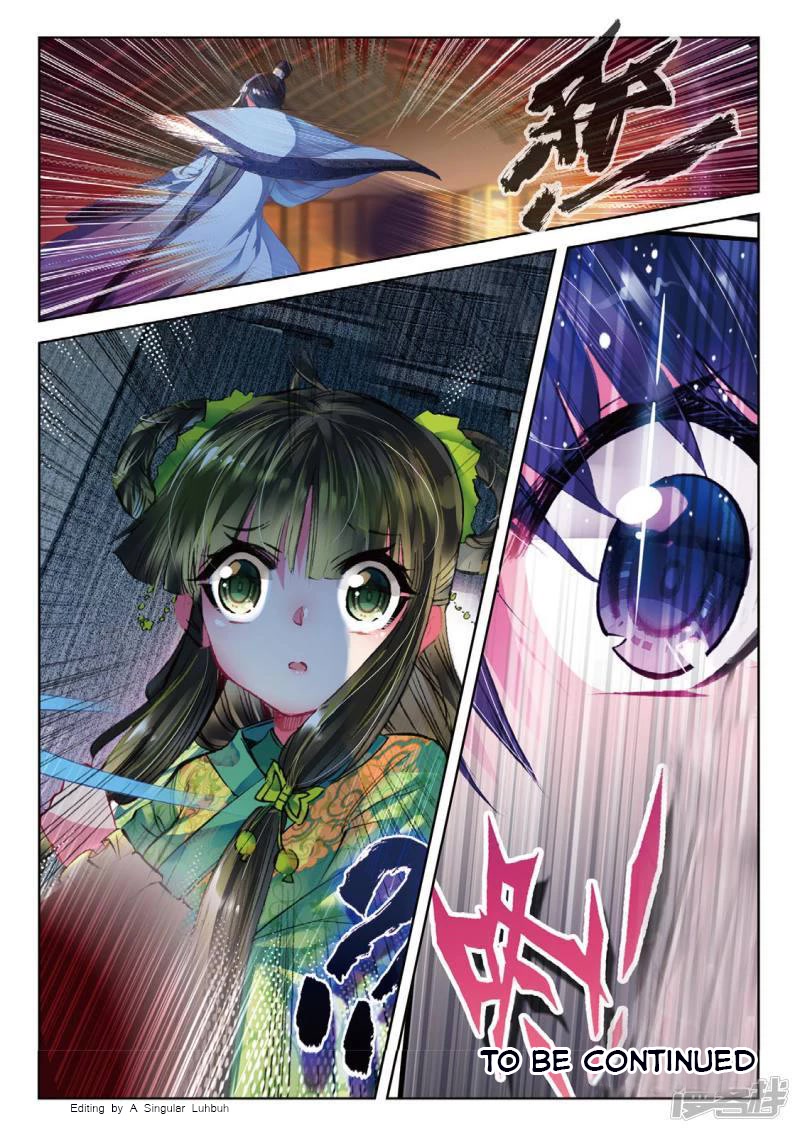 Song in Cloud Chapter 40 page 23 - Chapter 40: Weeping Flowers