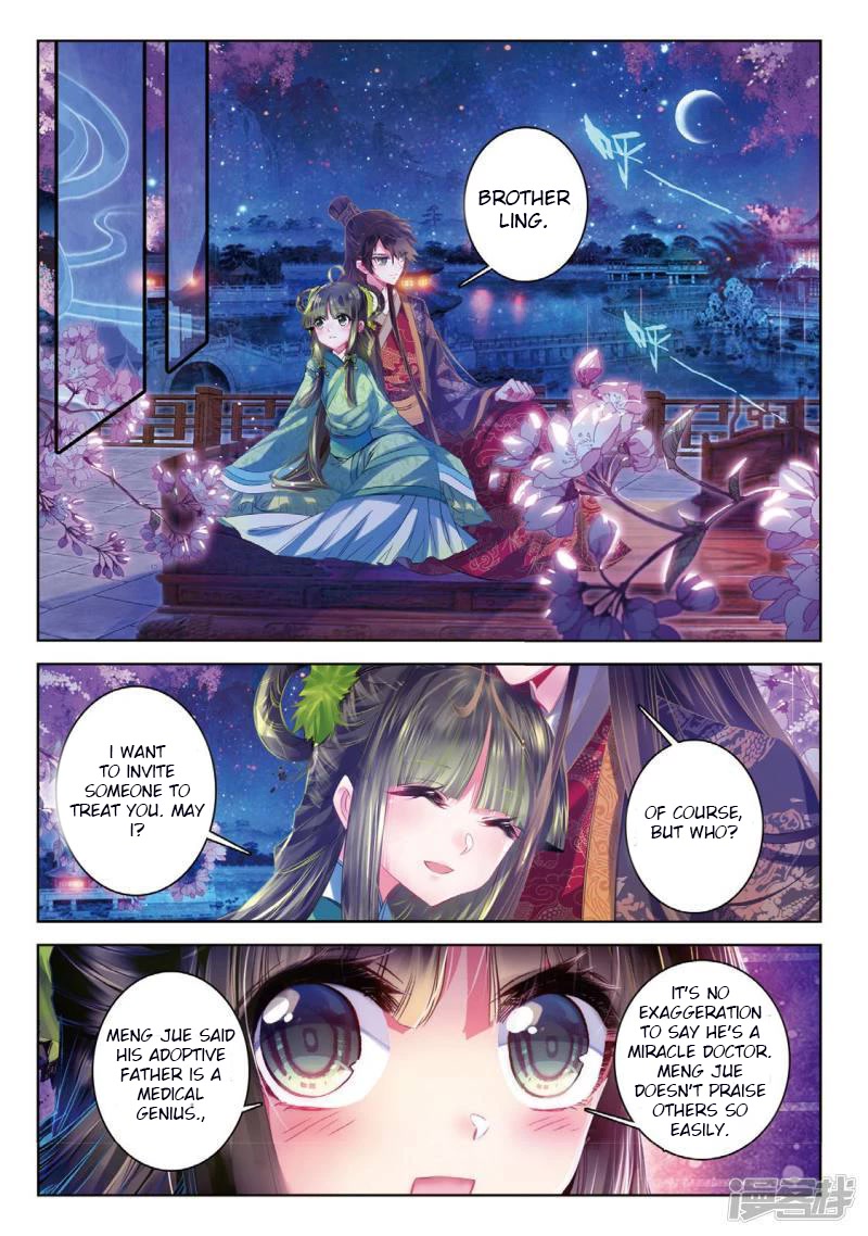 Song in Cloud Chapter 40 page 4 - Chapter 40: Weeping Flowers
