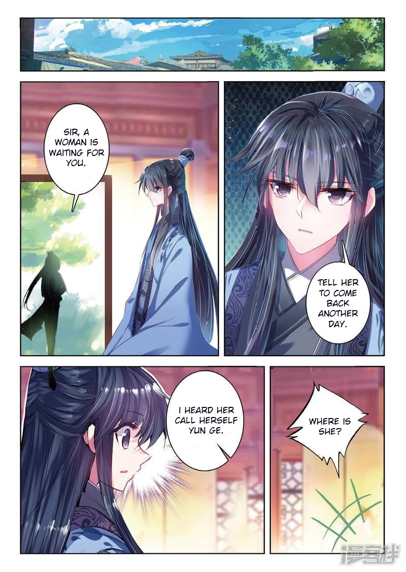 Song in Cloud Chapter 40 page 7 - Chapter 40: Weeping Flowers
