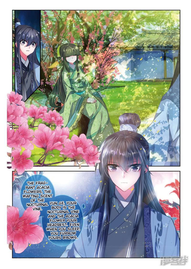 Song in Cloud Chapter 40 page 8 - Chapter 40: Weeping Flowers