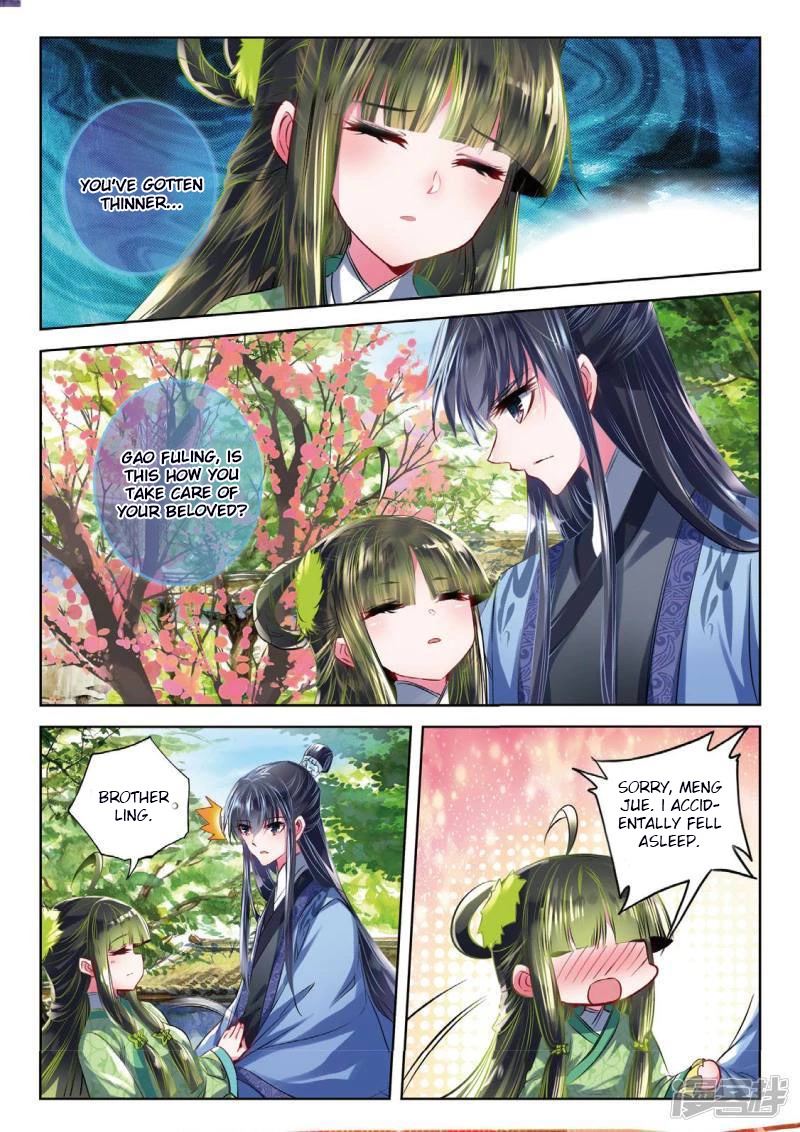 Song in Cloud Chapter 40 page 9 - Chapter 40: Weeping Flowers