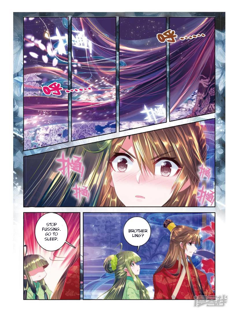 Song in Cloud Chapter 41 page 10 - Chapter 41: Knot Our Hair as Husband and Wife, No Doubt in Our Love