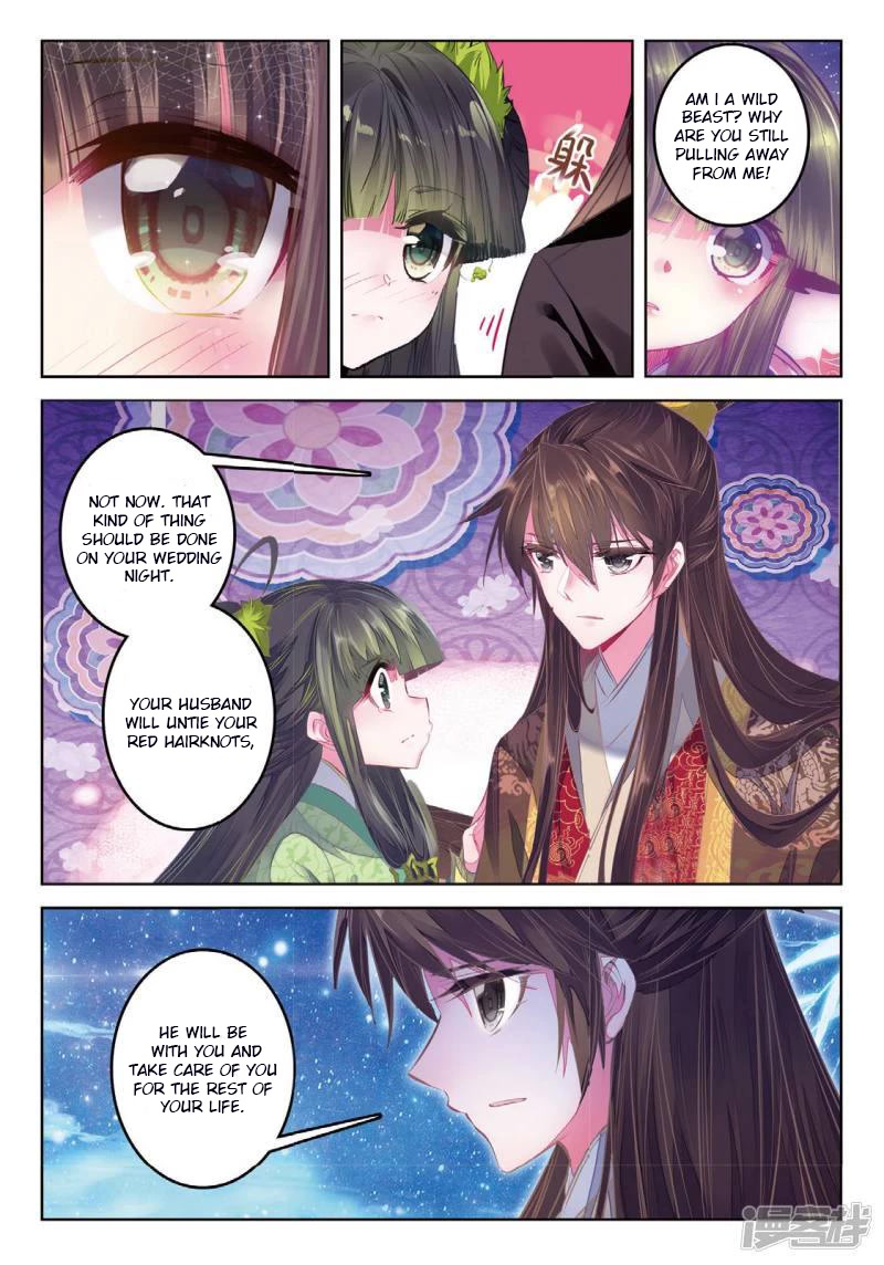 Song in Cloud Chapter 41 page 13 - Chapter 41: Knot Our Hair as Husband and Wife, No Doubt in Our Love