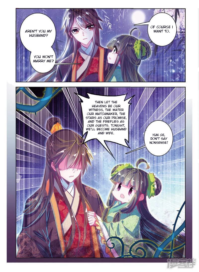 Song in Cloud Chapter 41 page 14 - Chapter 41: Knot Our Hair as Husband and Wife, No Doubt in Our Love