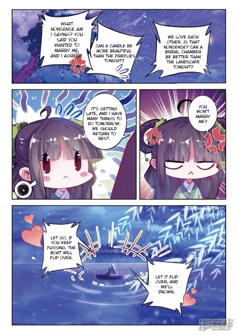 Song in Cloud Chapter 41 page 15 - Chapter 41: Knot Our Hair as Husband and Wife, No Doubt in Our Love