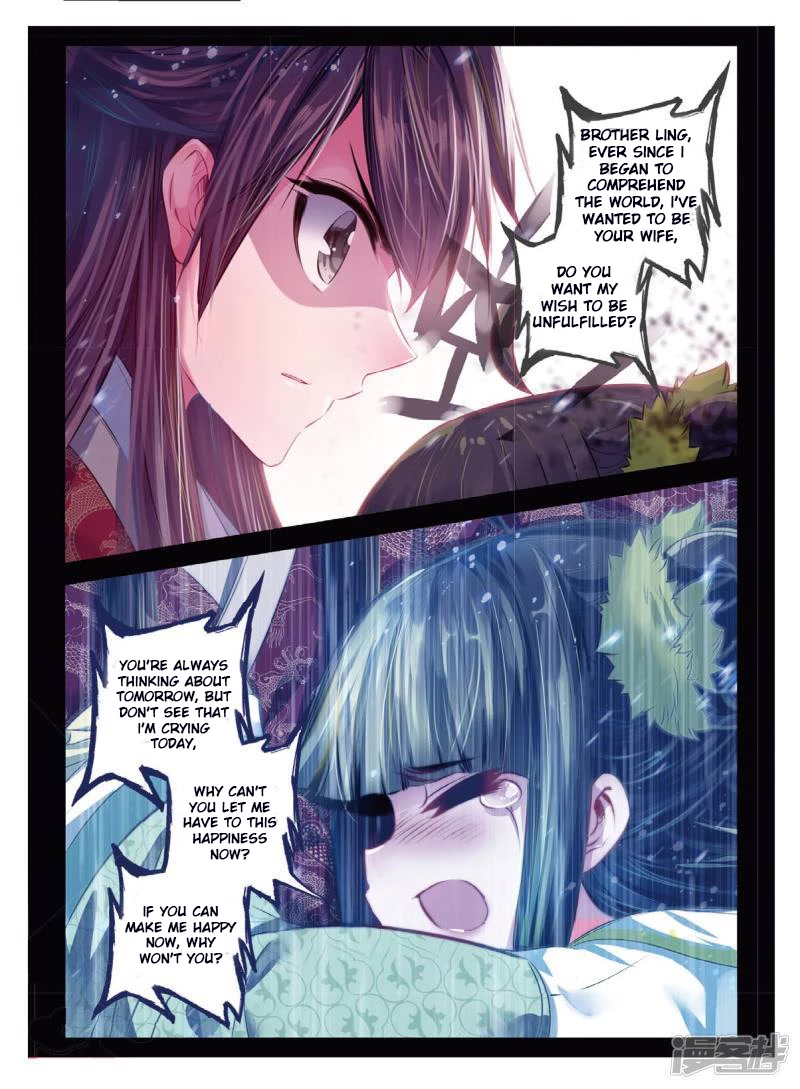 Song in Cloud Chapter 41 page 20 - Chapter 41: Knot Our Hair as Husband and Wife, No Doubt in Our Love
