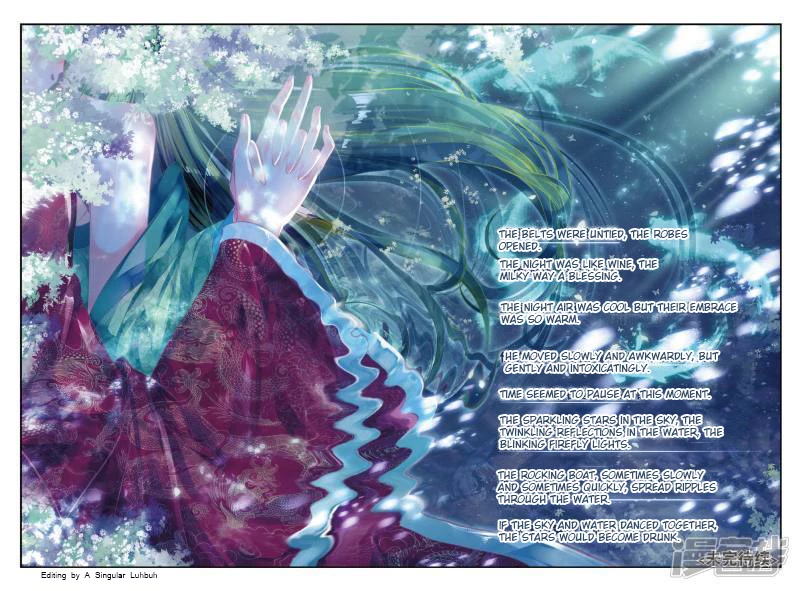 Song in Cloud Chapter 41 page 22 - Chapter 41: Knot Our Hair as Husband and Wife, No Doubt in Our Love