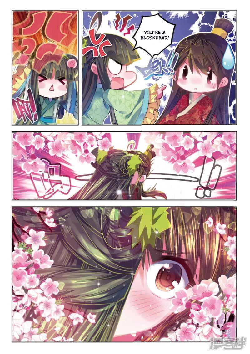 Song in Cloud Chapter 41 page 9 - Chapter 41: Knot Our Hair as Husband and Wife, No Doubt in Our Love