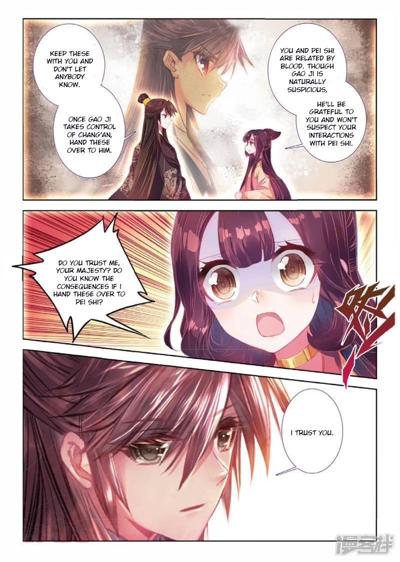Song in Cloud Chapter 42 page 11 - Chapter 42: Wisdom Causes Pain, Intense Feelings Do Not Last