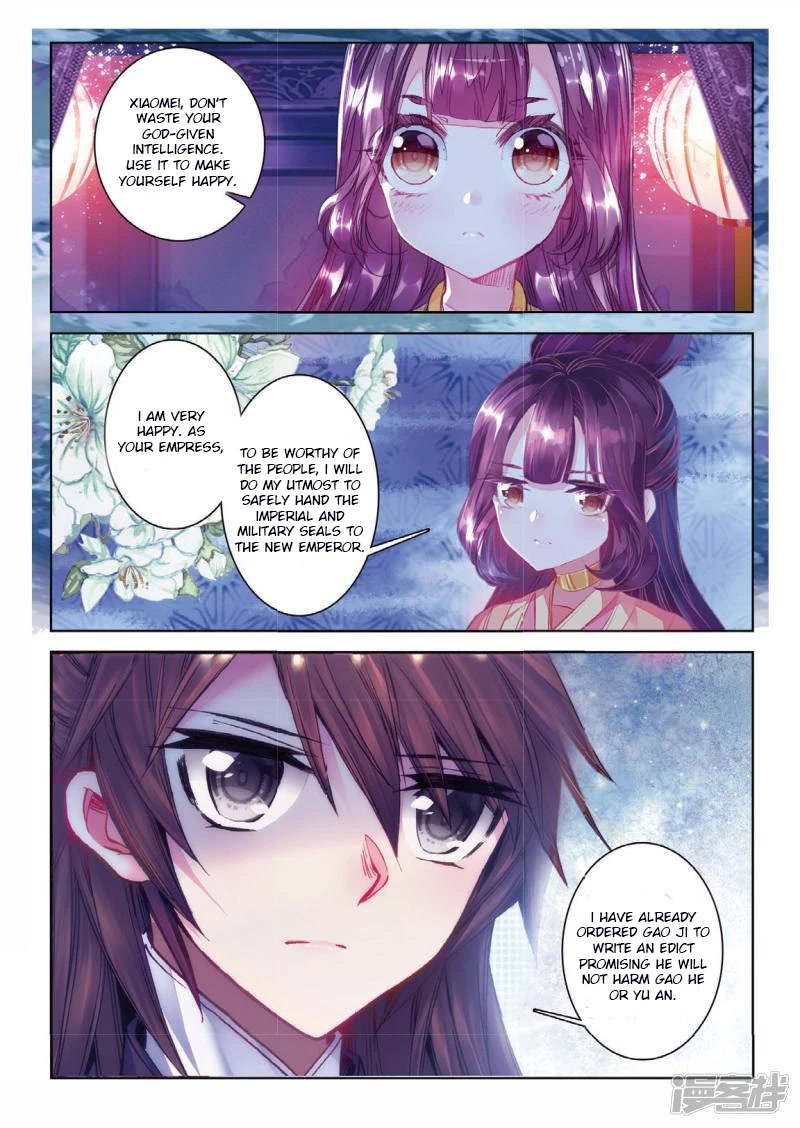 Song in Cloud Chapter 42 page 12 - Chapter 42: Wisdom Causes Pain, Intense Feelings Do Not Last