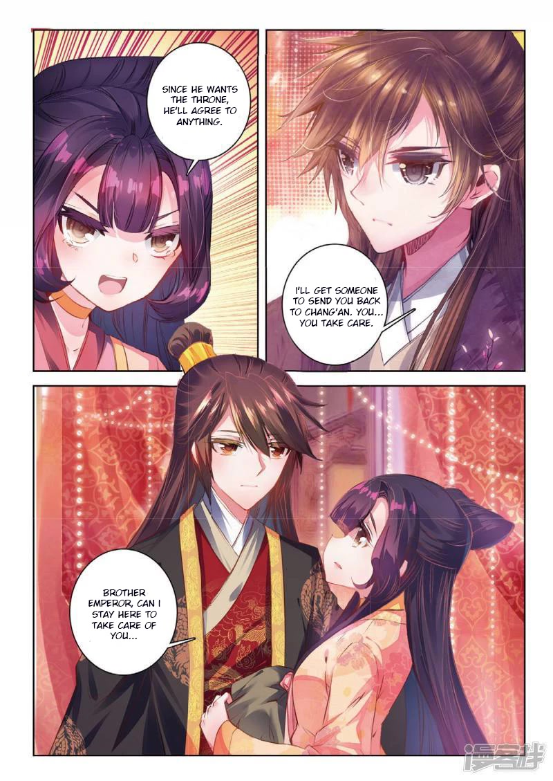 Song in Cloud Chapter 42 page 13 - Chapter 42: Wisdom Causes Pain, Intense Feelings Do Not Last