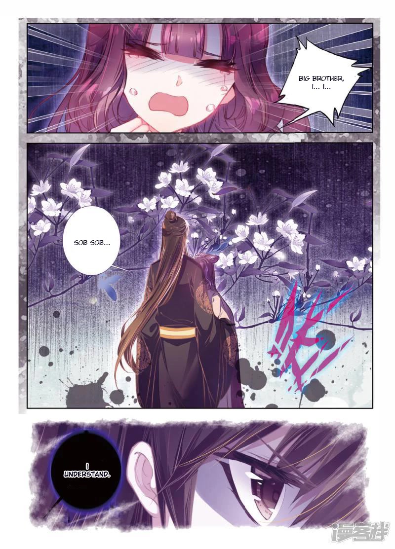 Song in Cloud Chapter 42 page 14 - Chapter 42: Wisdom Causes Pain, Intense Feelings Do Not Last