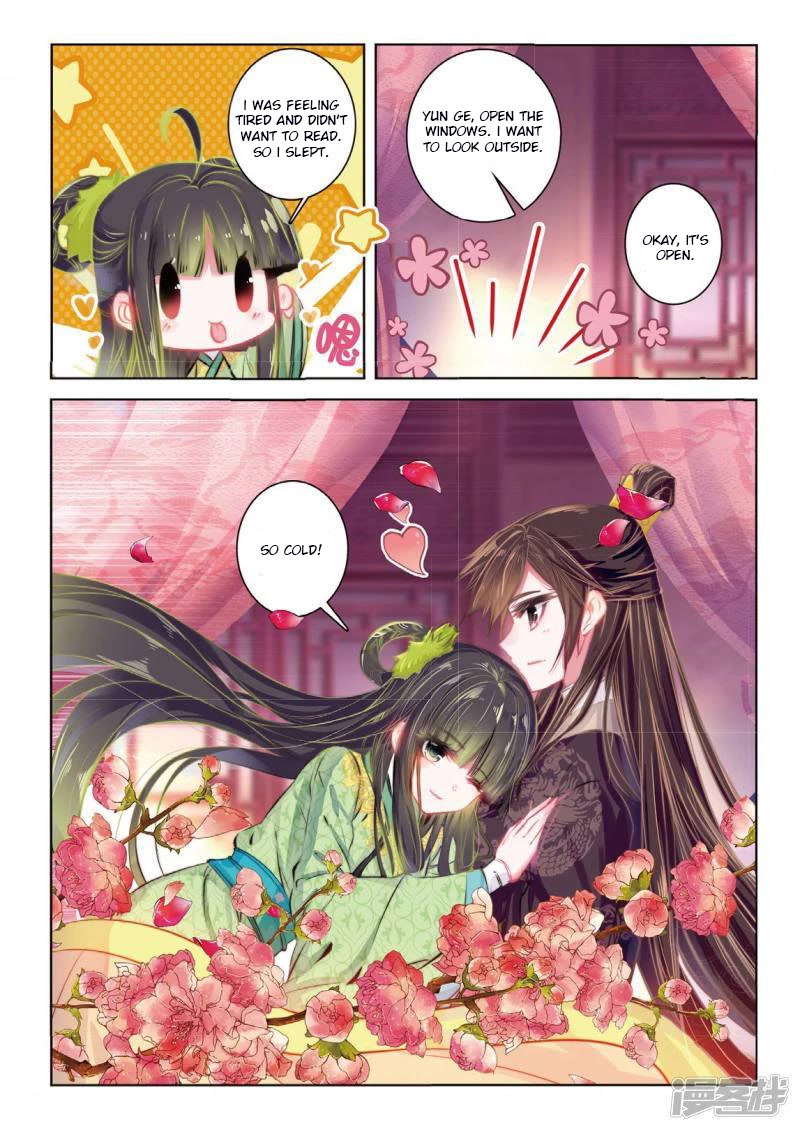 Song in Cloud Chapter 42 page 16 - Chapter 42: Wisdom Causes Pain, Intense Feelings Do Not Last