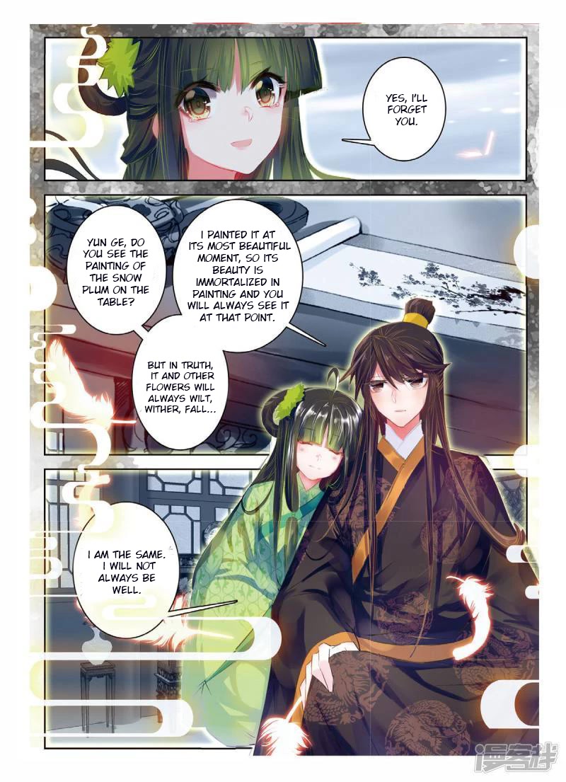 Song in Cloud Chapter 42 page 18 - Chapter 42: Wisdom Causes Pain, Intense Feelings Do Not Last