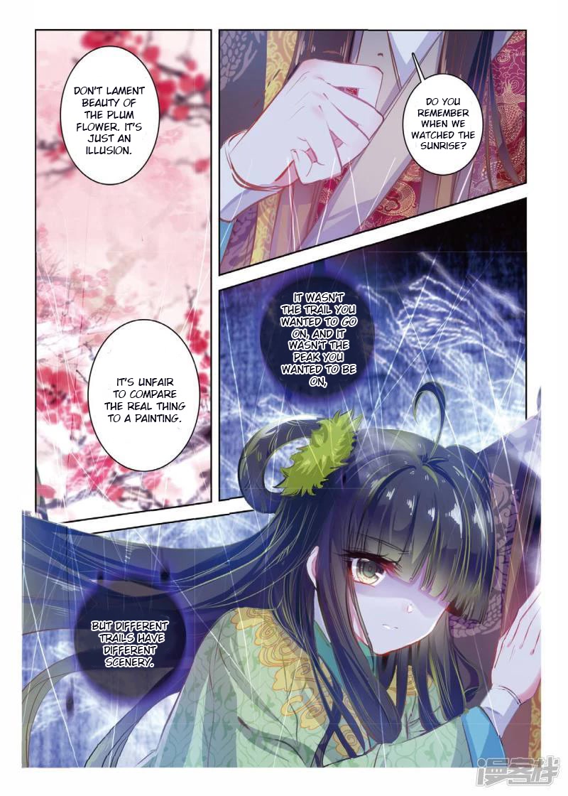 Song in Cloud Chapter 42 page 19 - Chapter 42: Wisdom Causes Pain, Intense Feelings Do Not Last