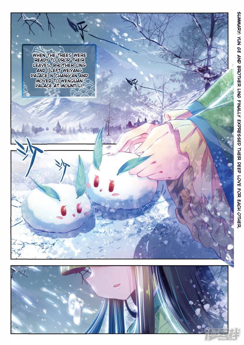 Song in Cloud Chapter 42 page 2 - Chapter 42: Wisdom Causes Pain, Intense Feelings Do Not Last