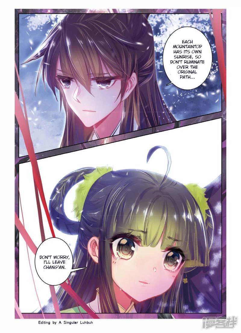 Song in Cloud Chapter 42 page 20 - Chapter 42: Wisdom Causes Pain, Intense Feelings Do Not Last