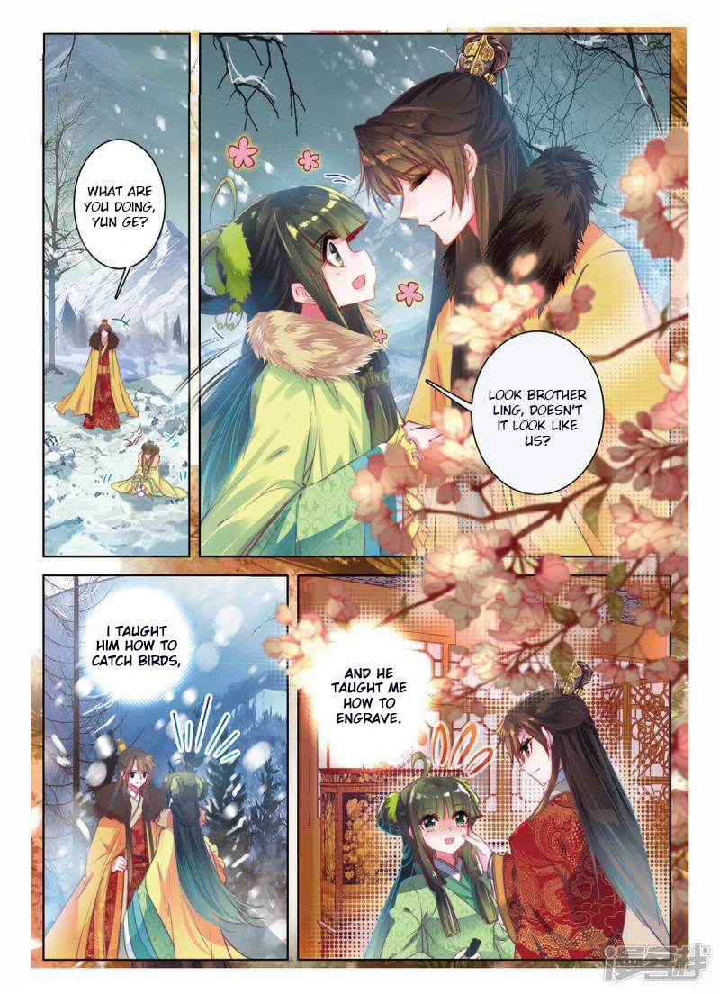 Song in Cloud Chapter 42 page 3 - Chapter 42: Wisdom Causes Pain, Intense Feelings Do Not Last