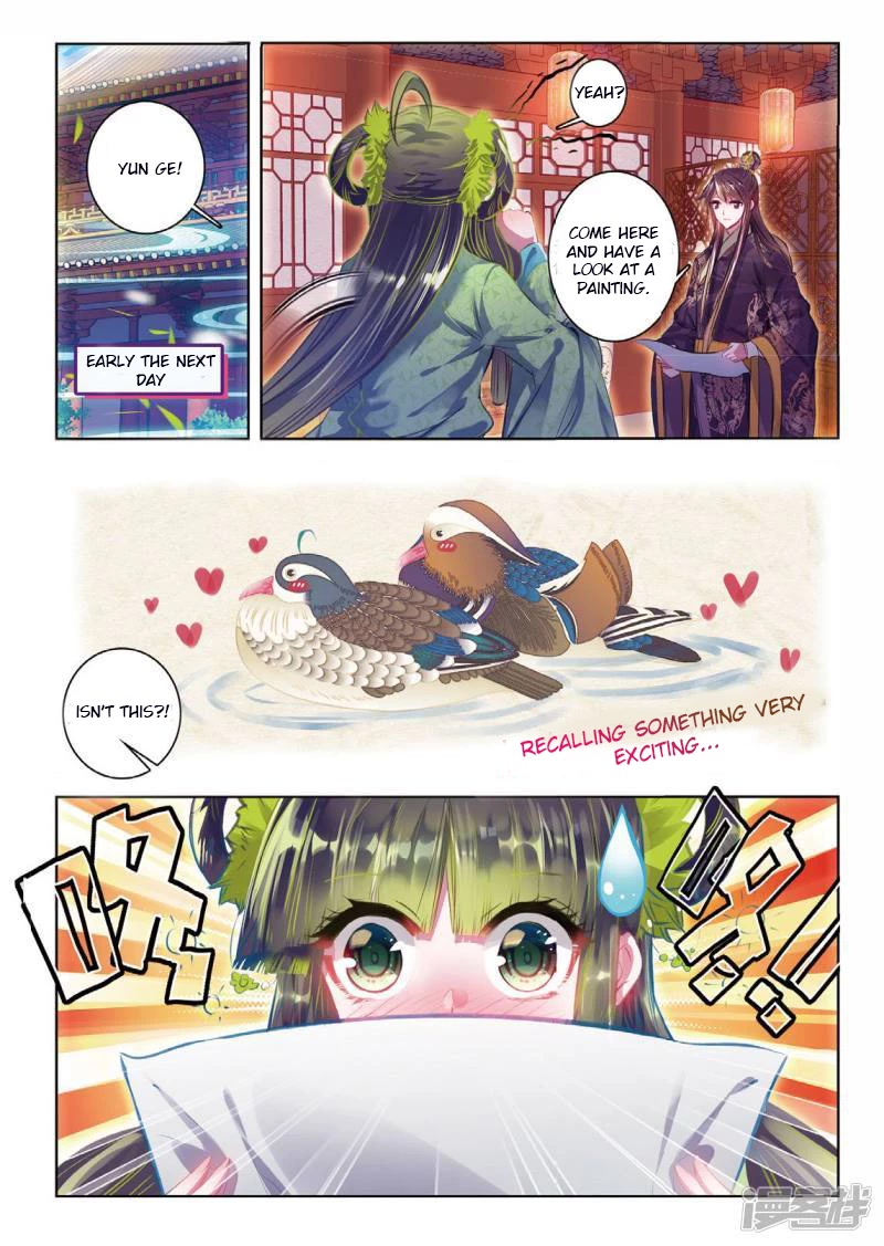 Song in Cloud Chapter 42 page 6 - Chapter 42: Wisdom Causes Pain, Intense Feelings Do Not Last