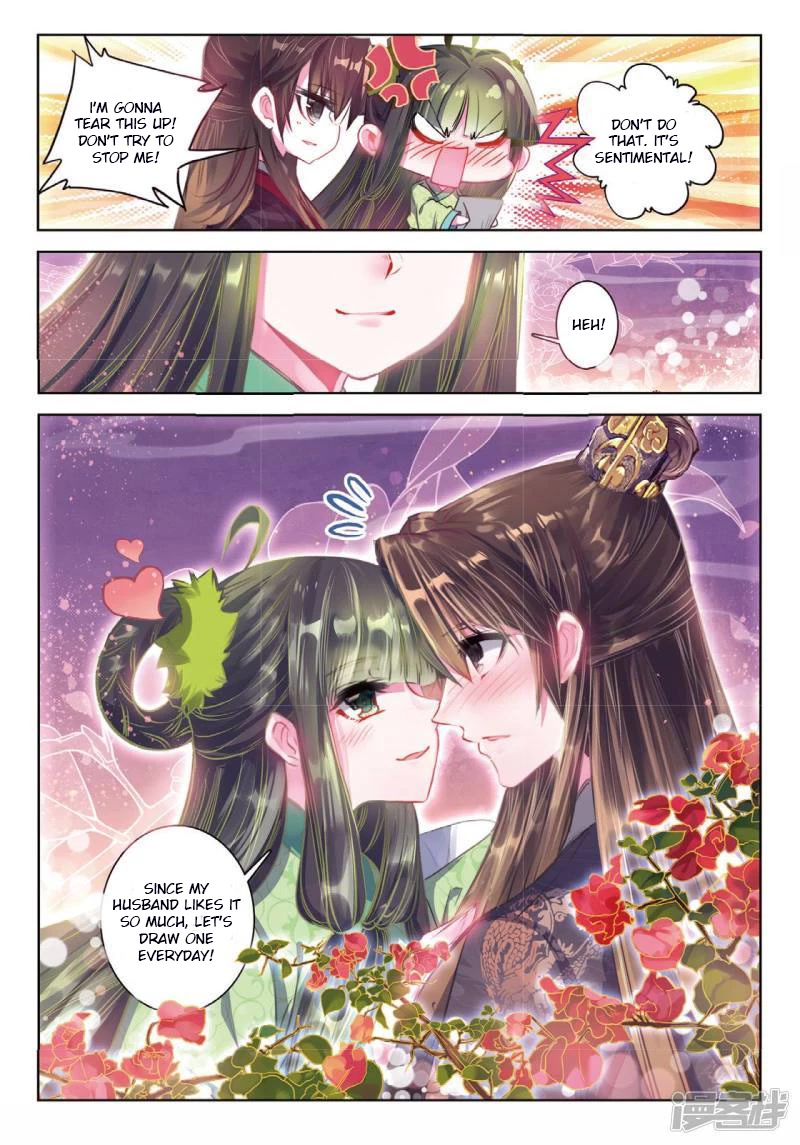 Song in Cloud Chapter 42 page 7 - Chapter 42: Wisdom Causes Pain, Intense Feelings Do Not Last