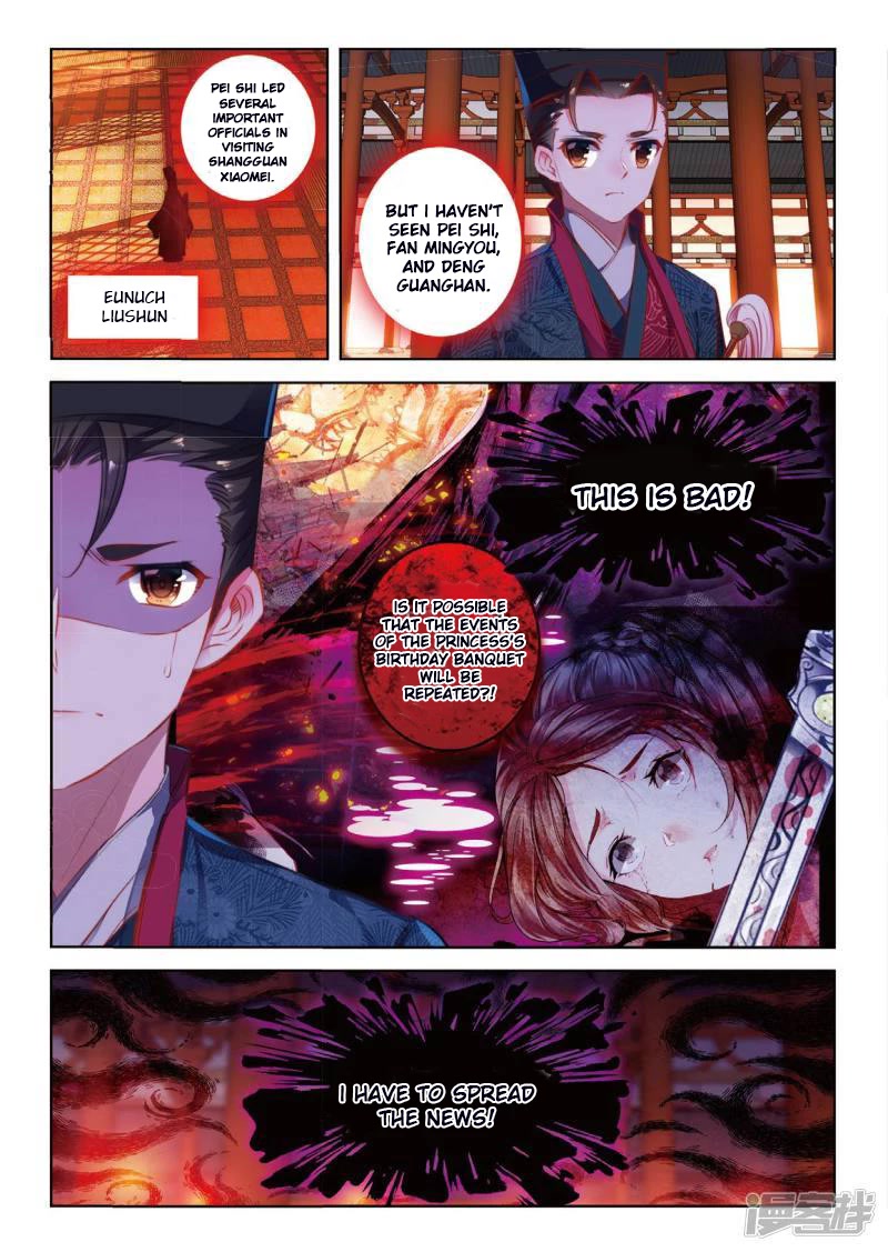 Song in Cloud Chapter 43 page 10 - Chapter 43: Blood Spilled Over United Minds, Tears Shed Over The Everlasting Flower