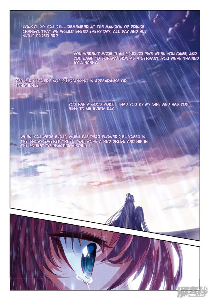 Song in Cloud Chapter 43 page 16 - Chapter 43: Blood Spilled Over United Minds, Tears Shed Over The Everlasting Flower