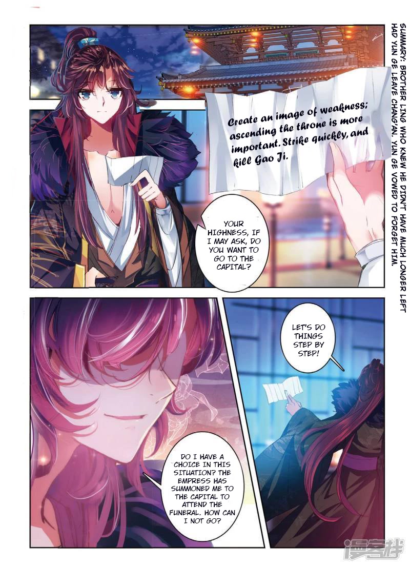 Song in Cloud Chapter 43 page 2 - Chapter 43: Blood Spilled Over United Minds, Tears Shed Over The Everlasting Flower