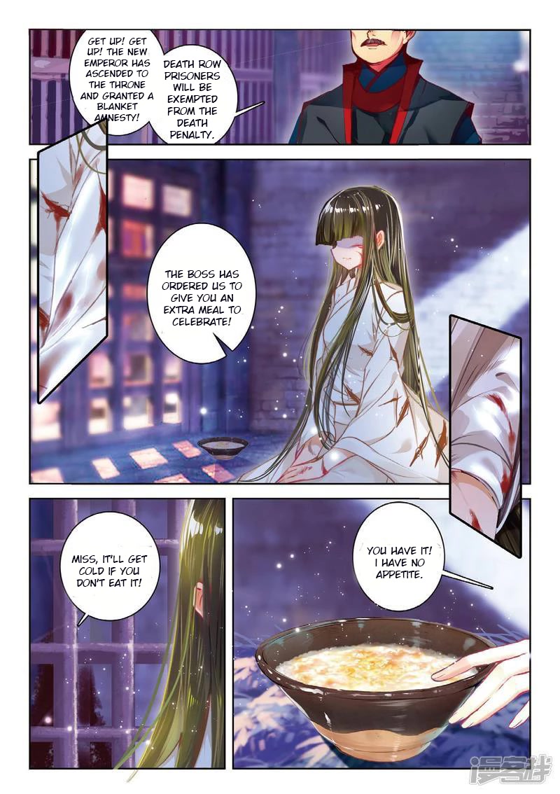 Song in Cloud Chapter 43 page 21 - Chapter 43: Blood Spilled Over United Minds, Tears Shed Over The Everlasting Flower