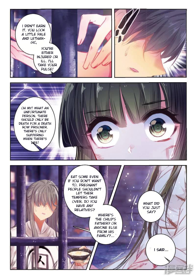Song in Cloud Chapter 43 page 22 - Chapter 43: Blood Spilled Over United Minds, Tears Shed Over The Everlasting Flower