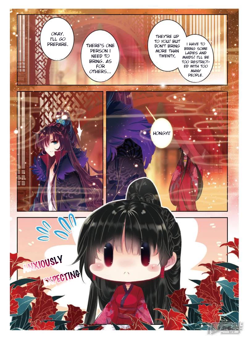Song in Cloud Chapter 43 page 3 - Chapter 43: Blood Spilled Over United Minds, Tears Shed Over The Everlasting Flower