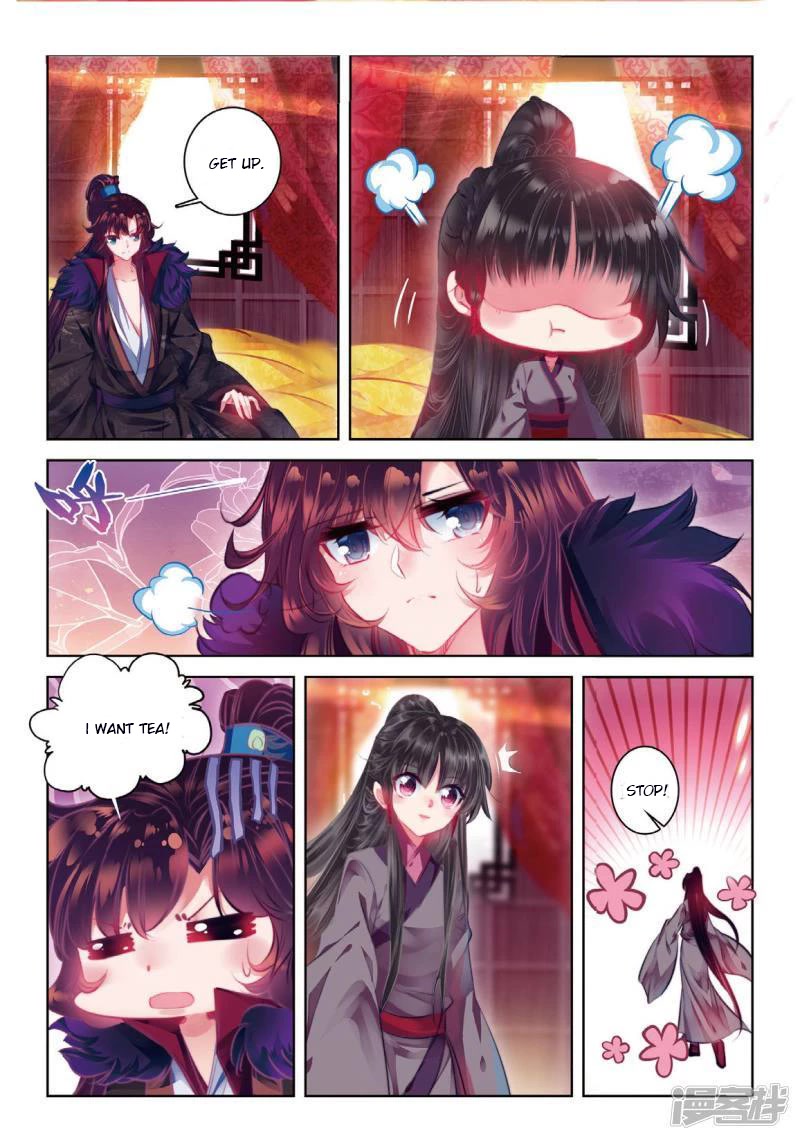 Song in Cloud Chapter 43 page 6 - Chapter 43: Blood Spilled Over United Minds, Tears Shed Over The Everlasting Flower