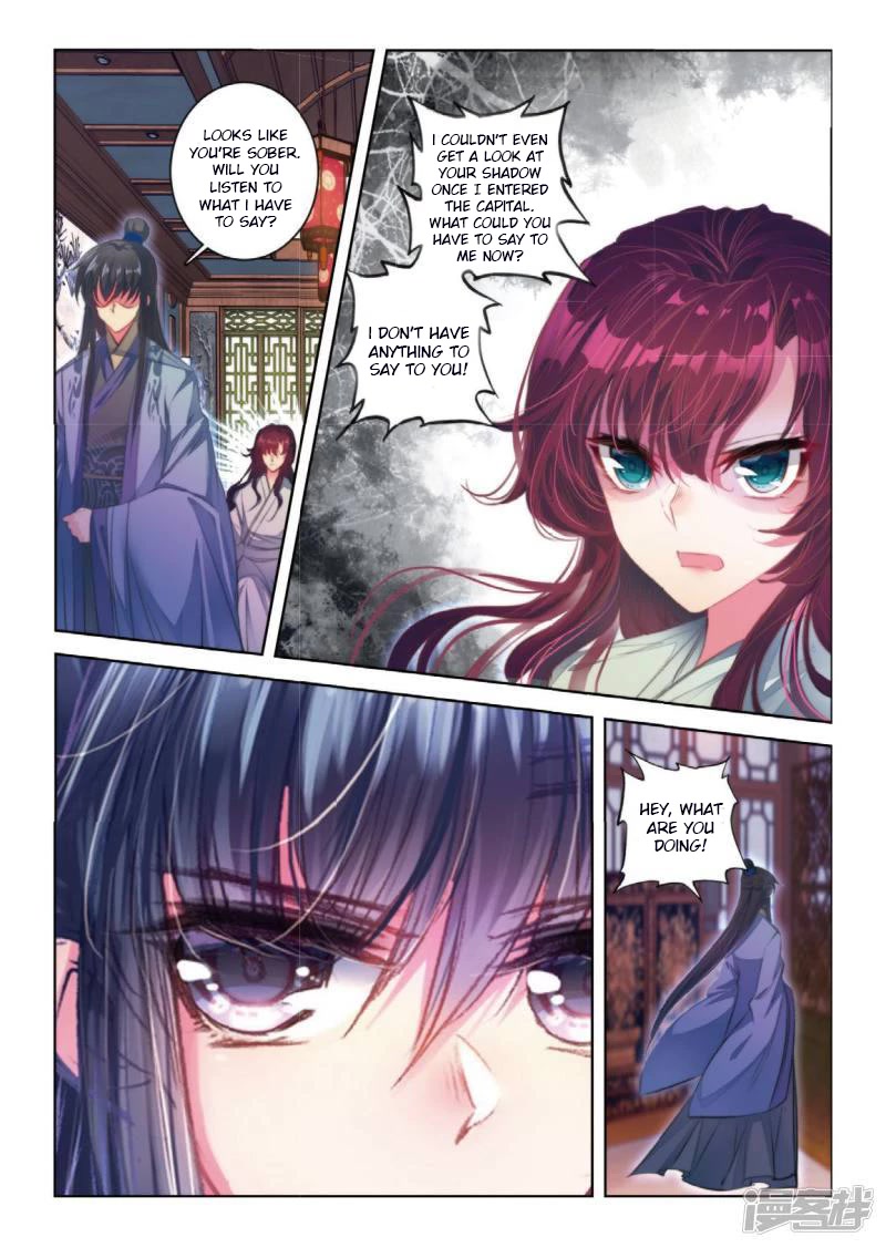 Song in Cloud Chapter 44 page 15 - Chapter 44: Heart Turned Into Ash
